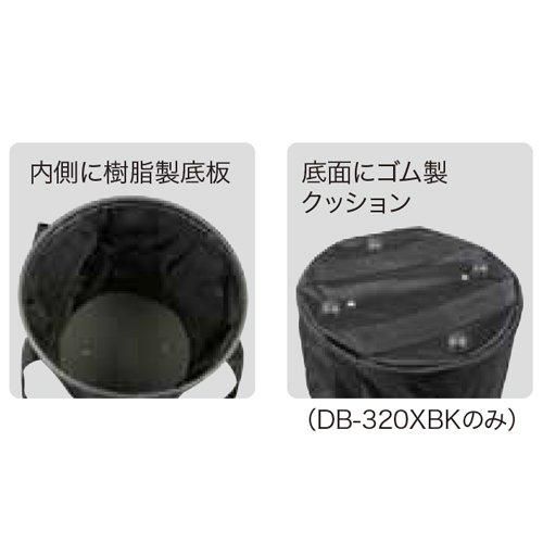 奥行32cm 本体-