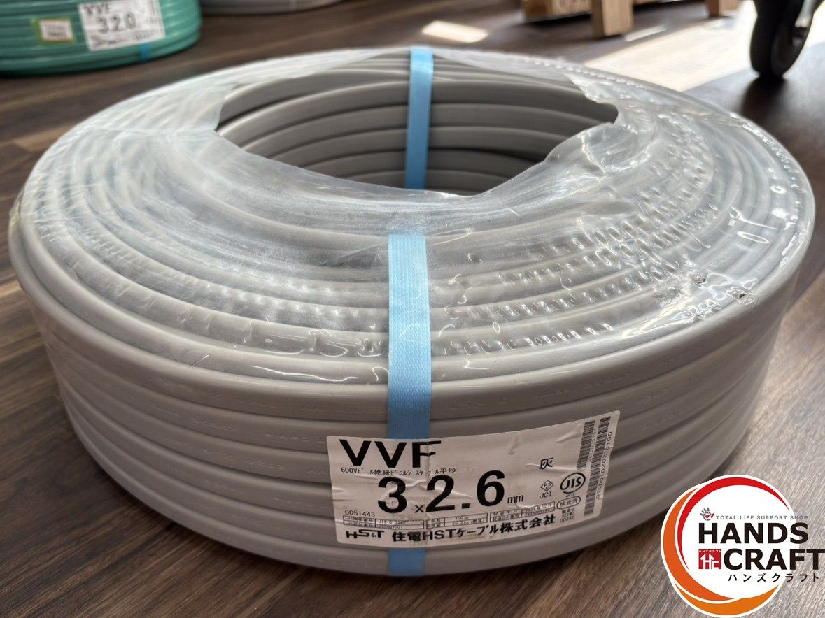 〇【未使用】住電HST VVF 3×2.6mm 600Vビニル絶縁ビニルシースケーブル 