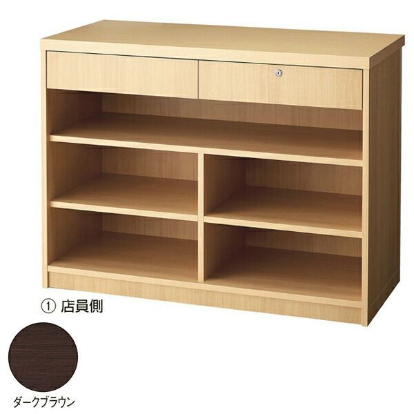 木製カウンター W120×H90cmダークブラウン 新仕様 61-654-81-3