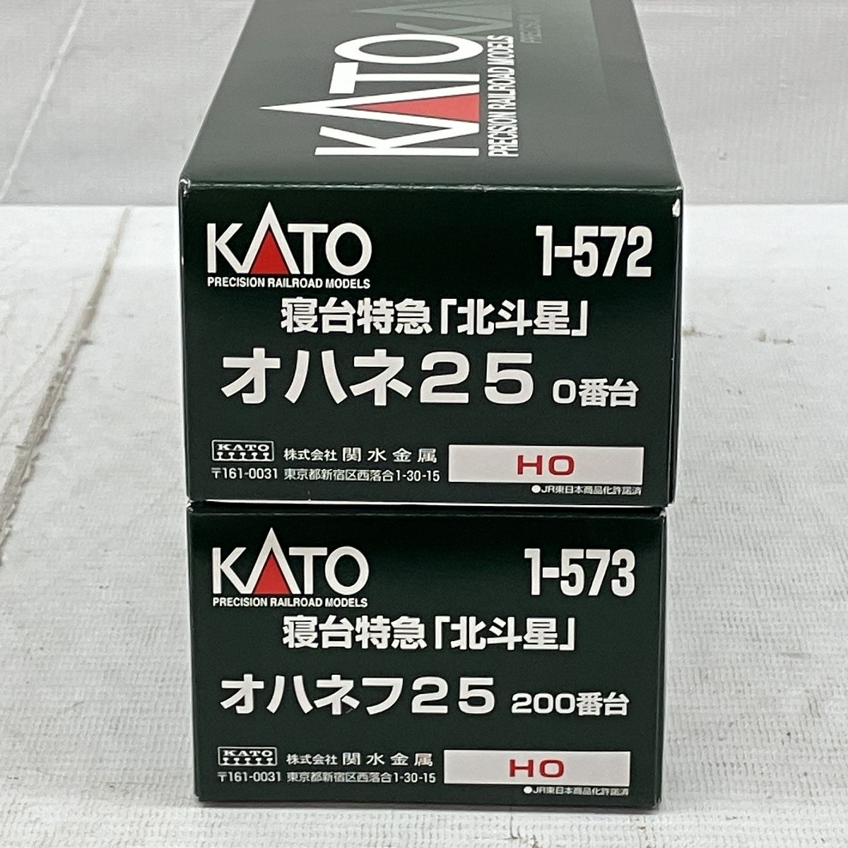 KATO 寝台特急 北斗星 オハネ25 0番台 【1-572】 HOゲージ 31139AG6ylL._UF350,350_QL50_.jpg