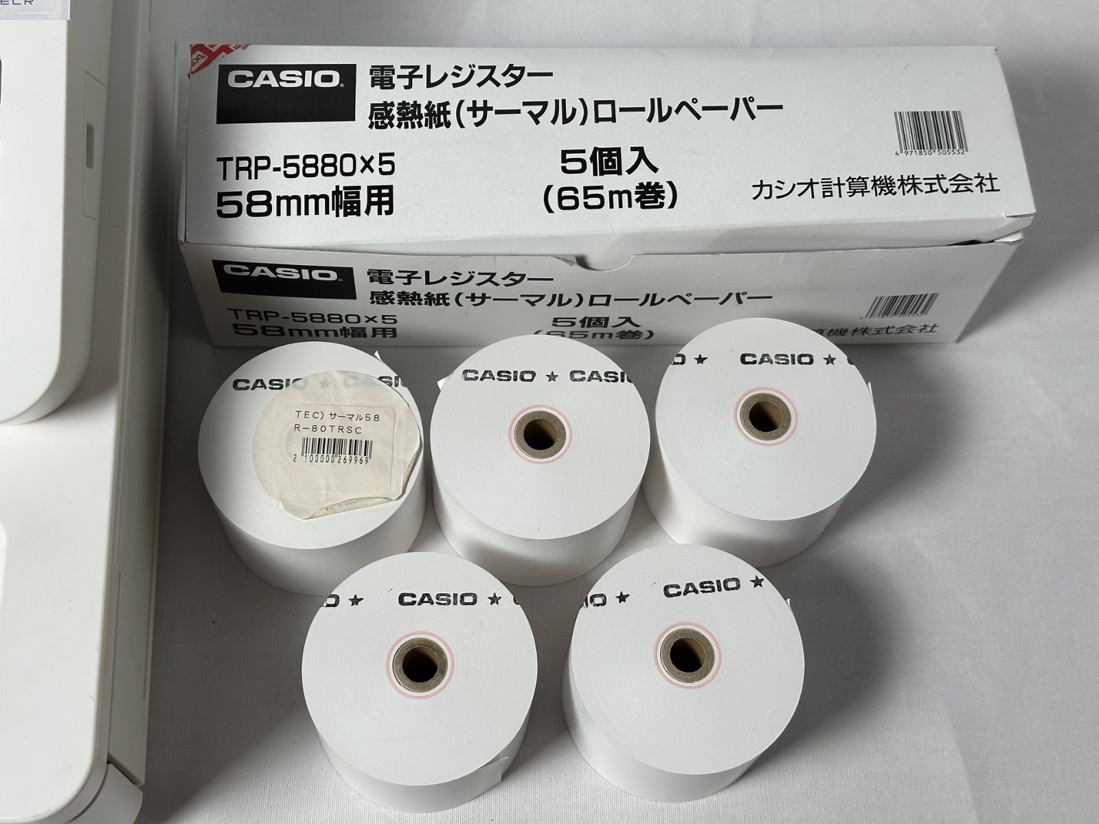 CASIO 電子レジスター SR-G3 CASIO SR-G3 レジスター SR-G3-EX