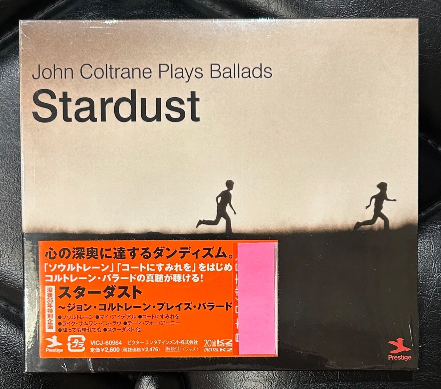 John Coltrane　スターダスト　帯付き John Coltraneスターダスト帯付き