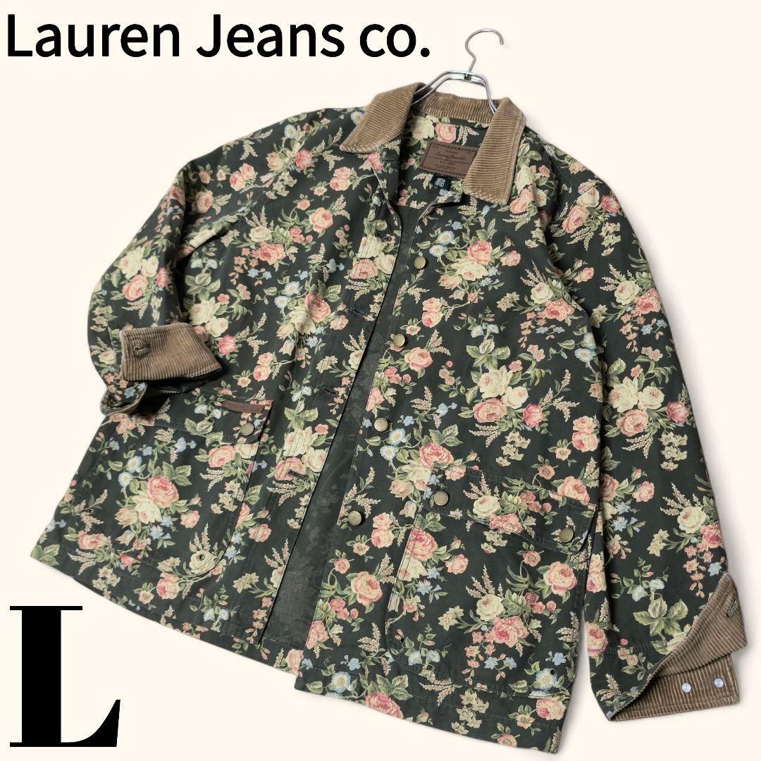 【超希少】 Lauren Jeans Co 花柄 男女兼用 カバーオール 90s