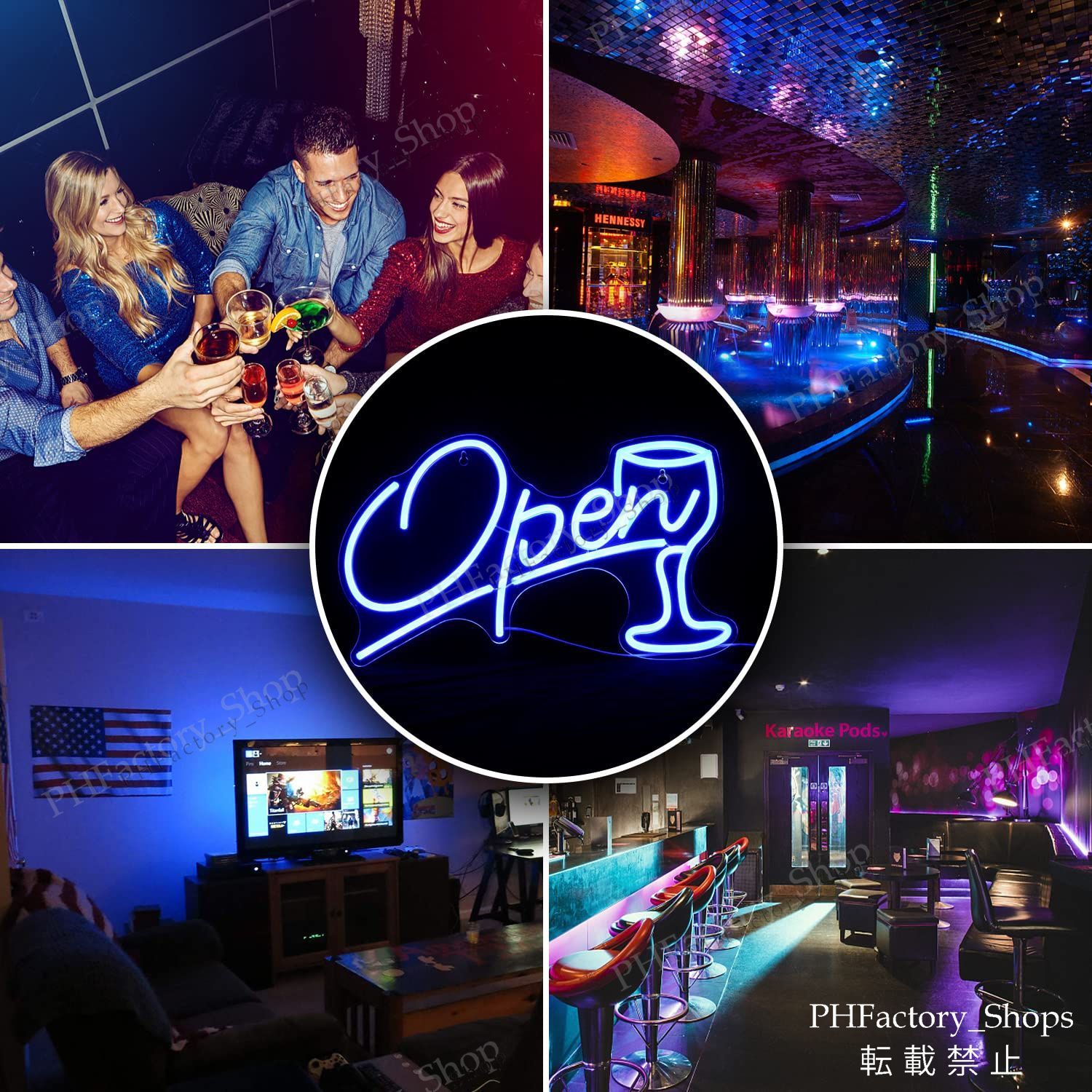 ネオンサイン レコードプレーヤー BAR 喫茶 ビール 店舗装飾 インテリア 楽天市場】ネオンサイン ビール 壁掛け LEDネオンライト BEERネオン