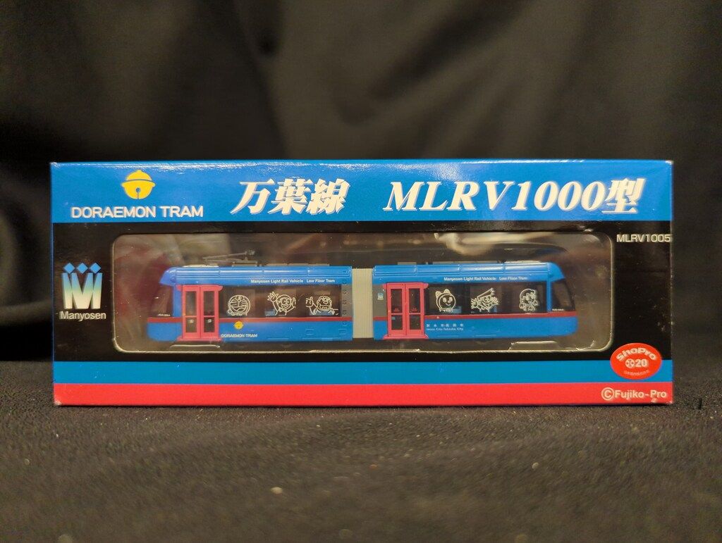 TOMYTEC 鉄道コレクション 万葉線 MLRV1000型/DORAEMON TRAM