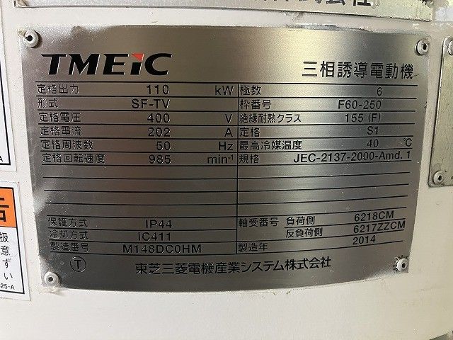 TMEIC 東芝三菱電機産業システム株式会社 三相モータ SF-TV F60 TMEIC 東芝三菱電機産業システム株式会社 三相モータ SF-TV F60