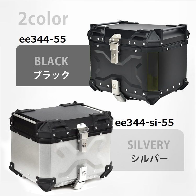 フルフェイス対応 四角