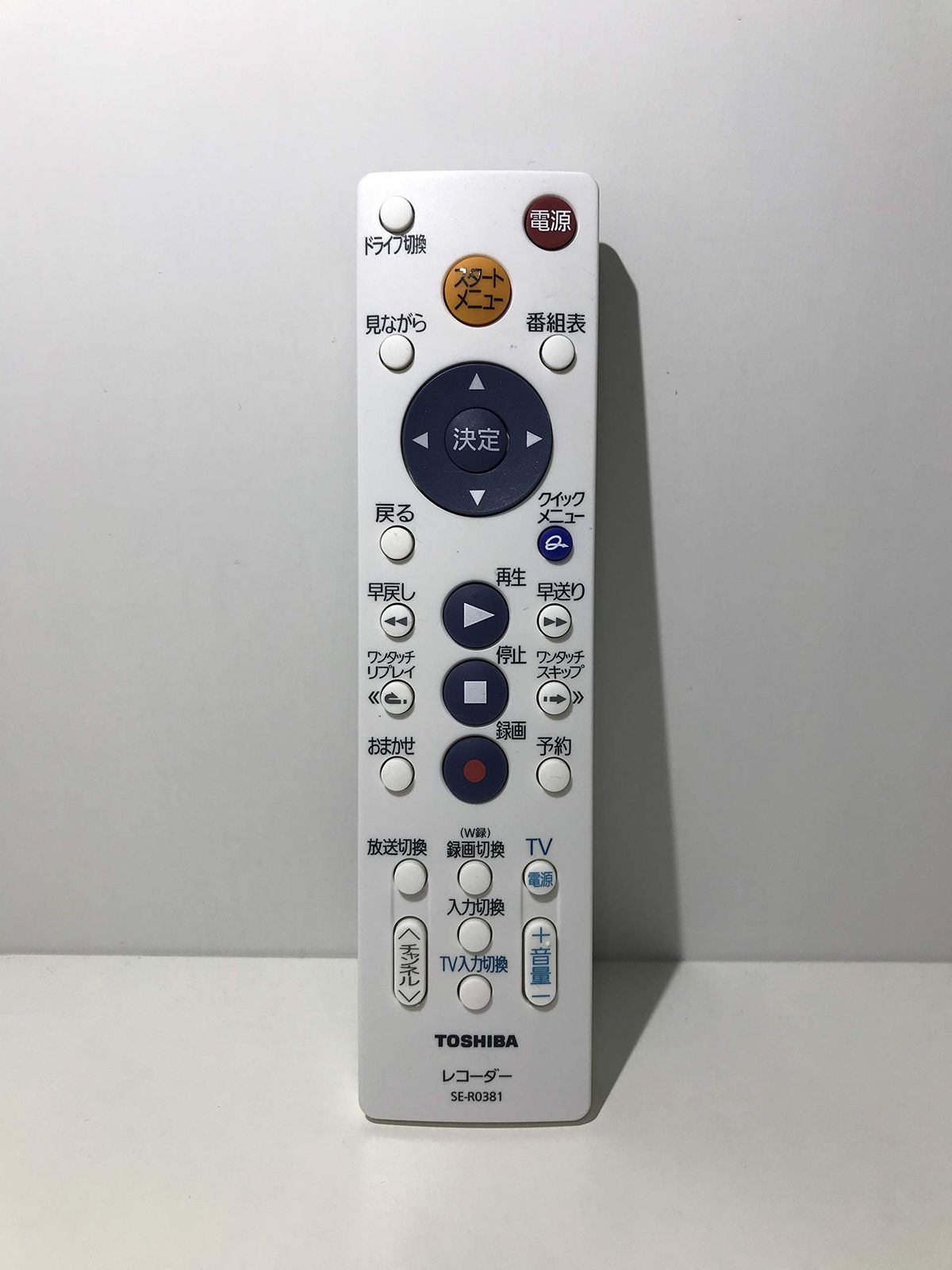 新品】HALR CELEB 美顔器 美容機 ヘアセレブ フローラー