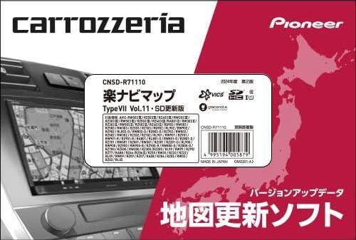 Vol.11