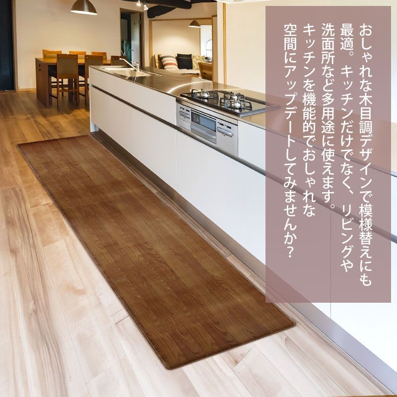 国産