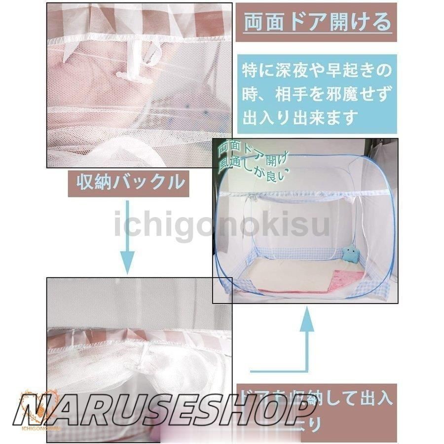 底付き