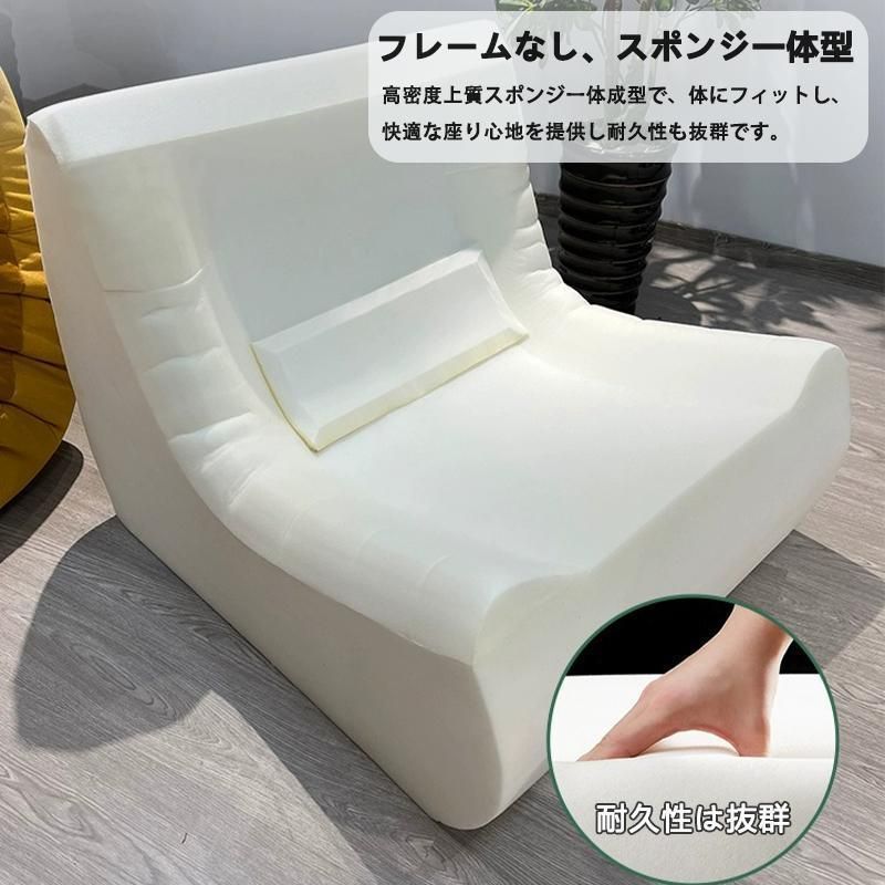 ソファ