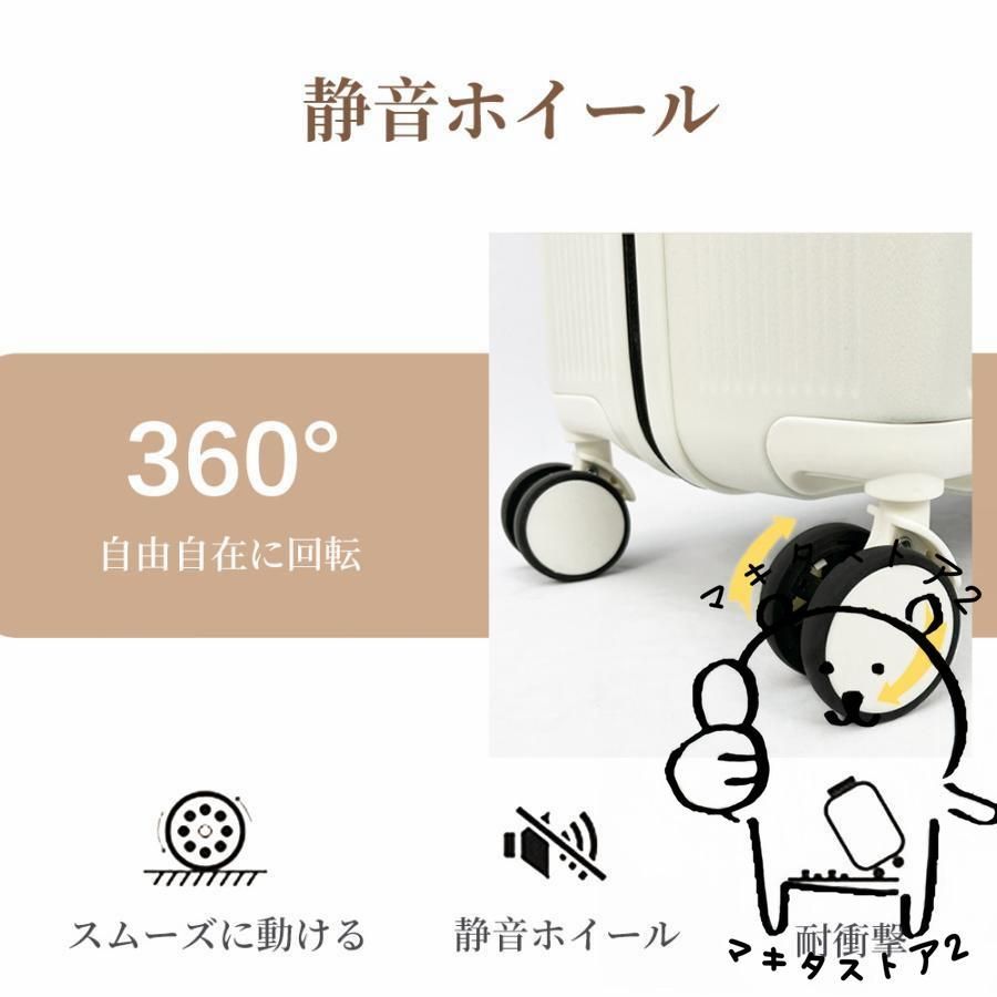 Sサイズ Mサイズ