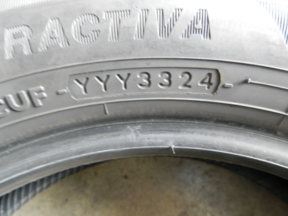 イエローハット PRACTIVA