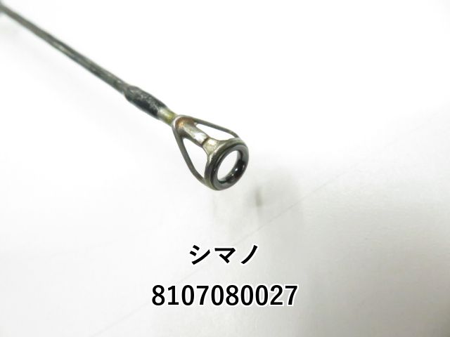 シマノ　ファイナルディメンション　PV2610ML　（梱包料無料）　FINALDIMENSION　SHIMANO