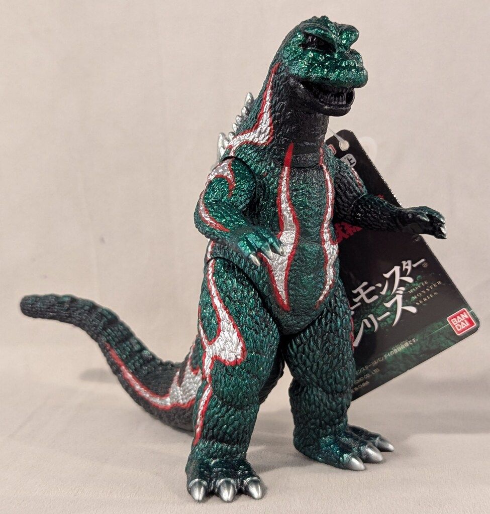 ムービーモンスターシリーズ ゴジラ1968 中村哲也ver. フィギュア