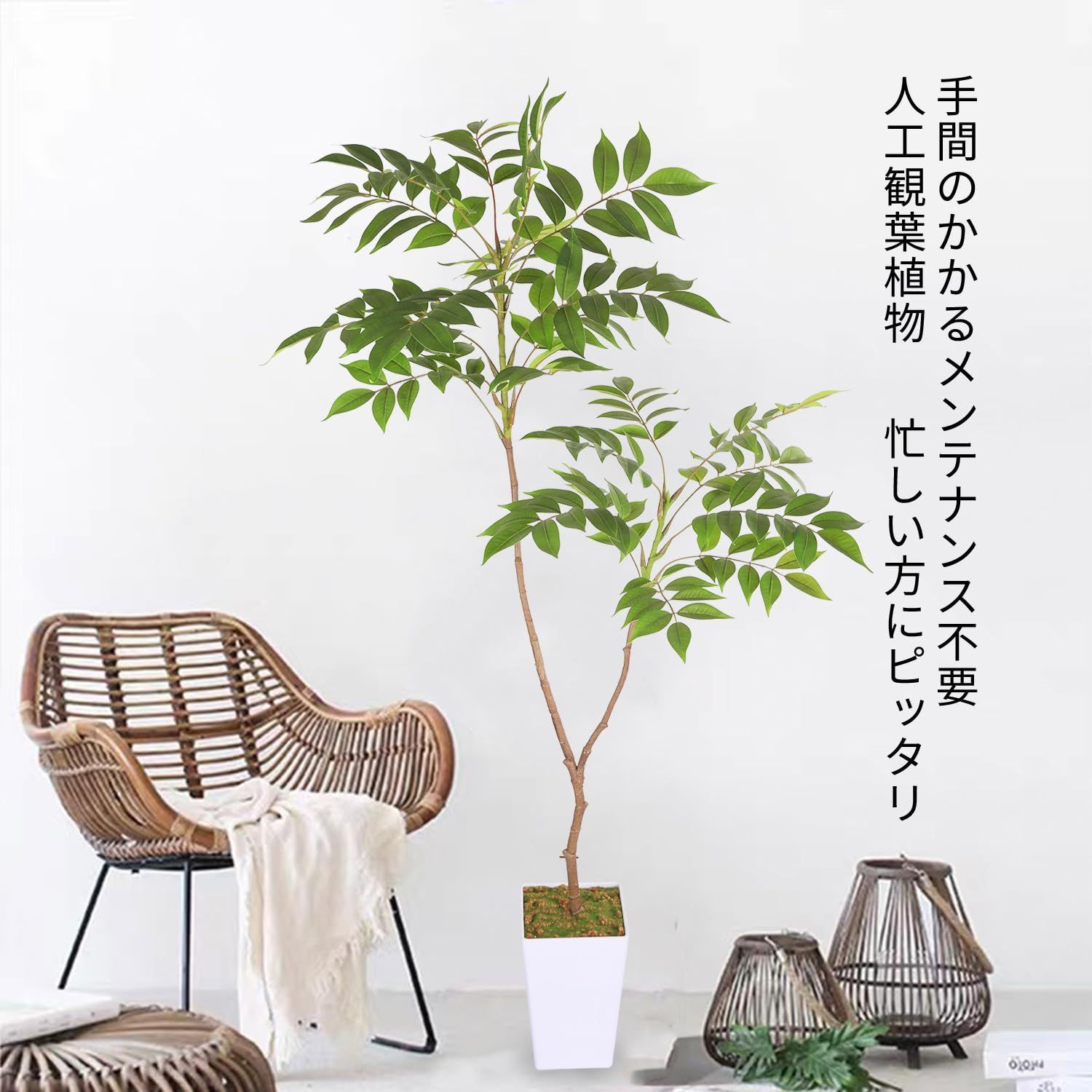 在庫セール 抗菌 インテリアグリーン 消臭 高さ110cm 観葉樹 おしゃれ シマトネリコ オフィス 人工植物 造花 室内 光触媒 フェイクグリーン 装飾 人工観葉植物