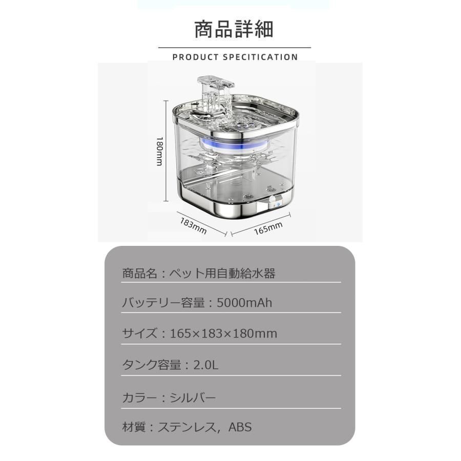 超静音