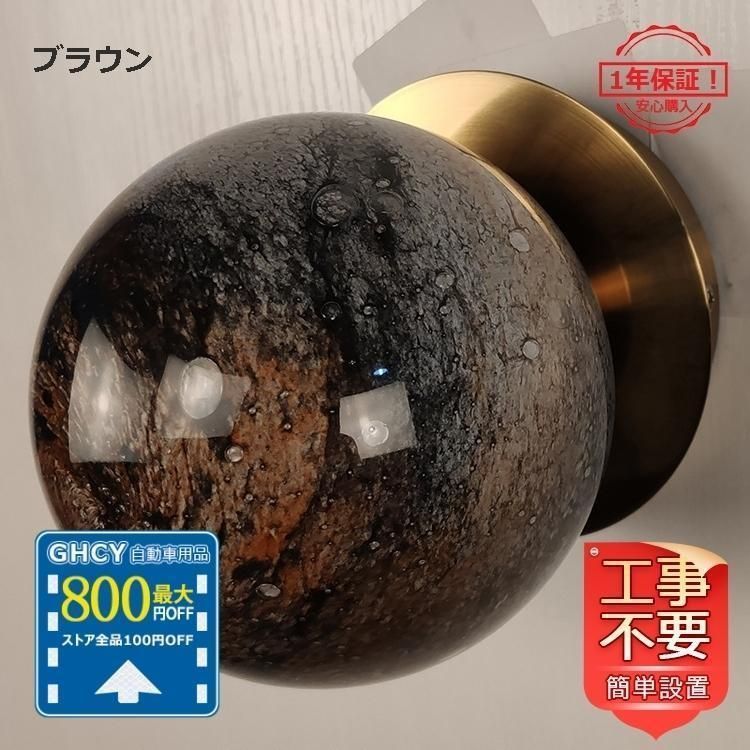 シーリングライト ガラス おしゃれ 北欧 丸い形 ボール型 宇宙柄 ギャラクシー LED対応 天井照明器具 和室 寝室 部屋 玄関 廊下 引掛シーリング対応ランプトレンド