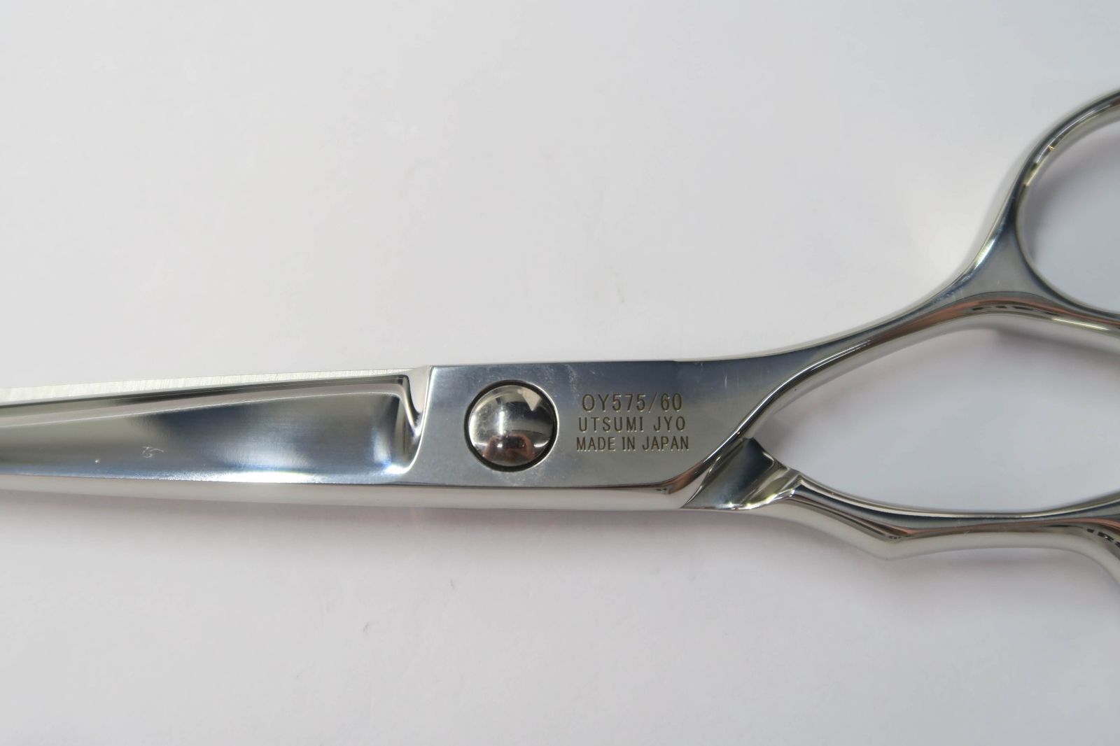 内海シザー　U&U シリーズ　5.75インチ 内海 OL-575 OL-625(UTSUMI U&U) ハサミ屋はやし