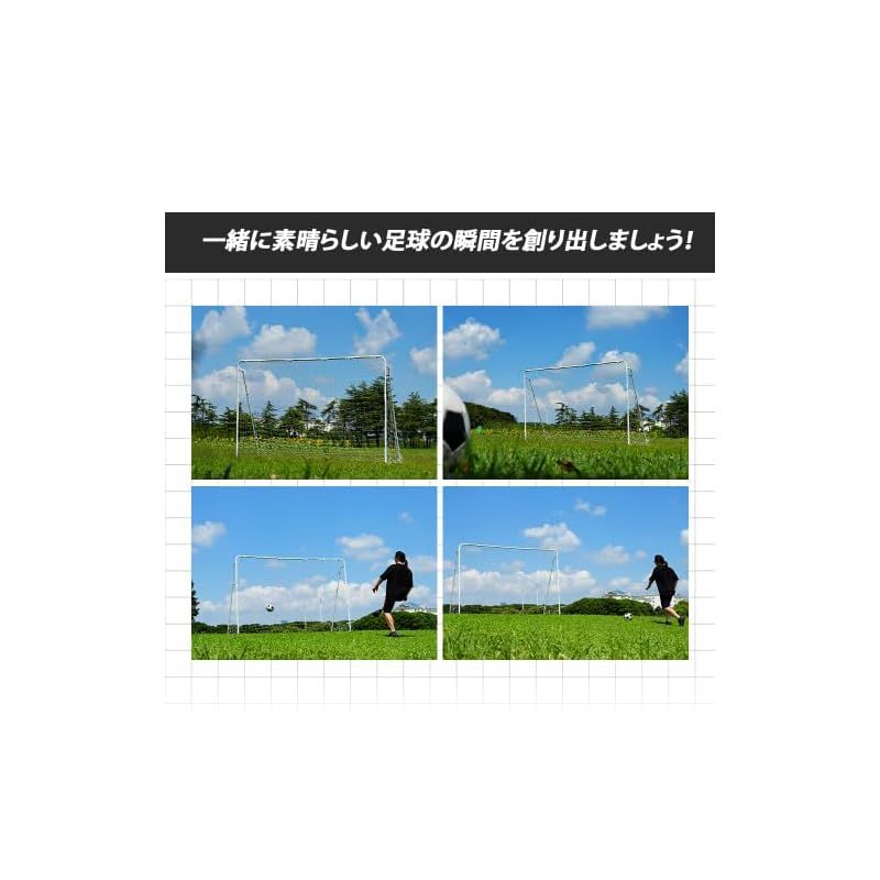 BTM サッカーゴール フットサルゴール 公式サイズ3m×2m 組み立て式 キャリーバッグ付 室内 屋外兼用 ネット サッカーゴール フットサル ゴール サッカー ミニサッカー トレーニング 1 LLC-HASEGAWATOSO_COM