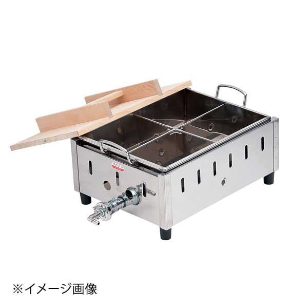 赤鬼三郎 S-300(炭消番) 山金 炭火焼物器 赤鬼一家 炭火消し壺 炭消番