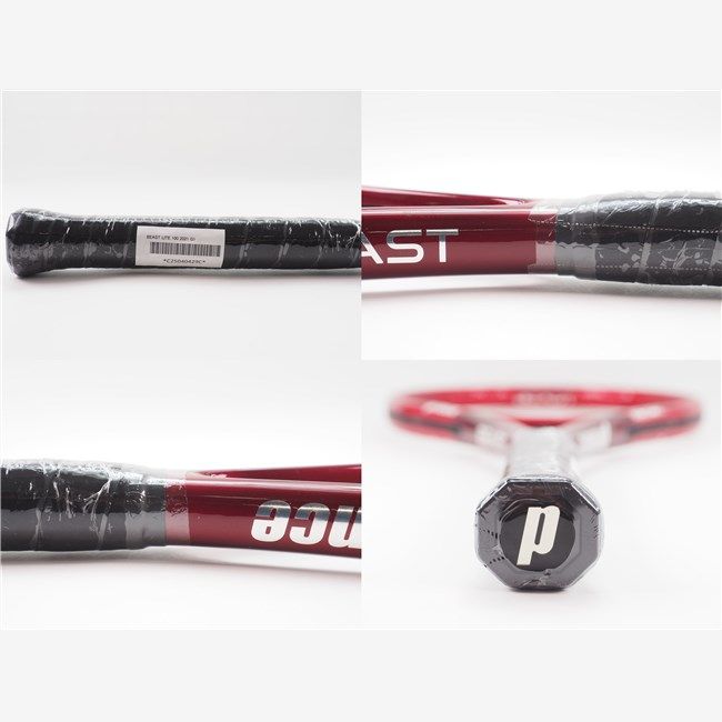 プリンス　ビーストライト100 Amazon | プリンス Prince テニス硬式テニスラケット BEAST LITE