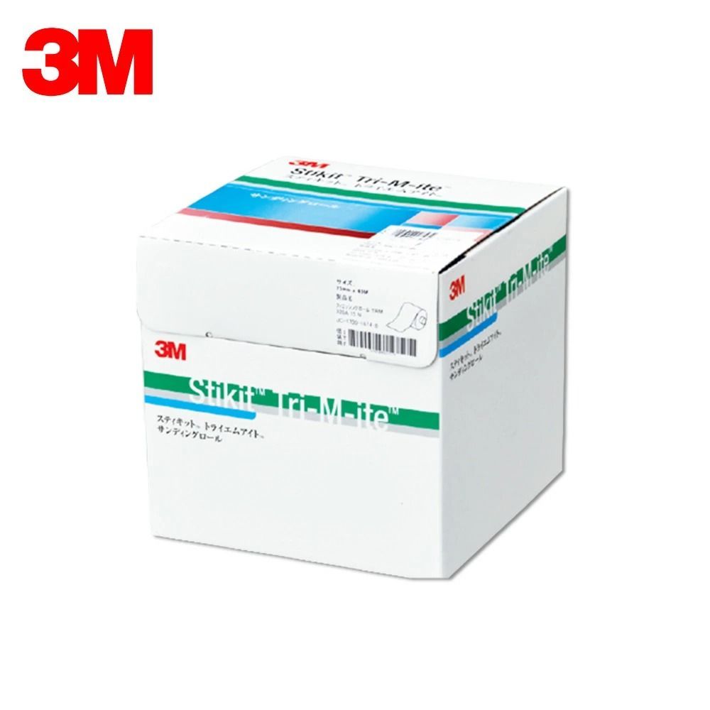 3M スリーエム スティキット トライエムアイト フィニッシングロール 粒度 120 75mm × 25ｍ 1箱 FR 120A 75 即日発送