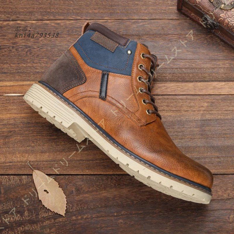 メンズ ブーツ サイドジップ レースアップ エンジニアブーツ ジッパー 防水 大きいサイズ ワークブーツ フラットヒール 黒 滑り止め 柔らかい 紳士ブーツ kni 4 a 793538