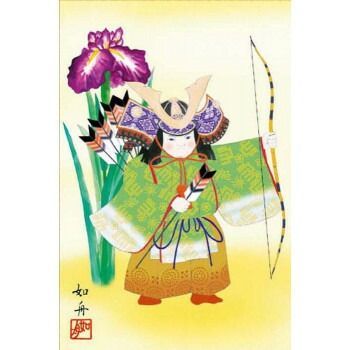 縁起武者 113029