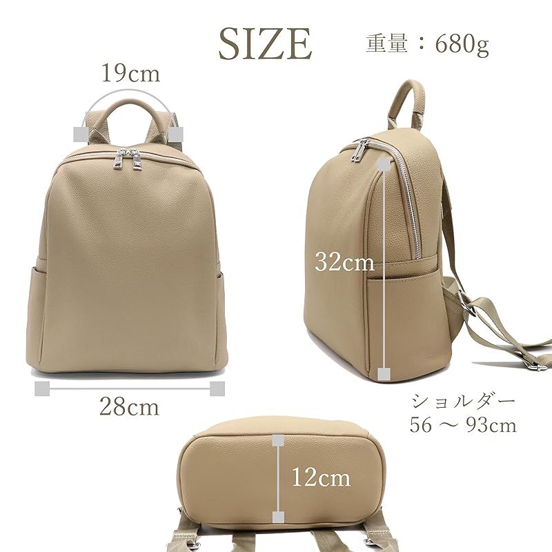 グッシオ レザー】牛革 ミニリュック レディース 軽量 おしゃれ