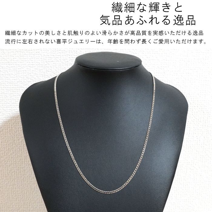 造幣局検定マーク Pt999