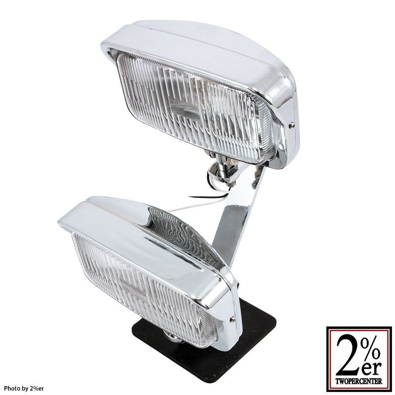 デュアルライトキット