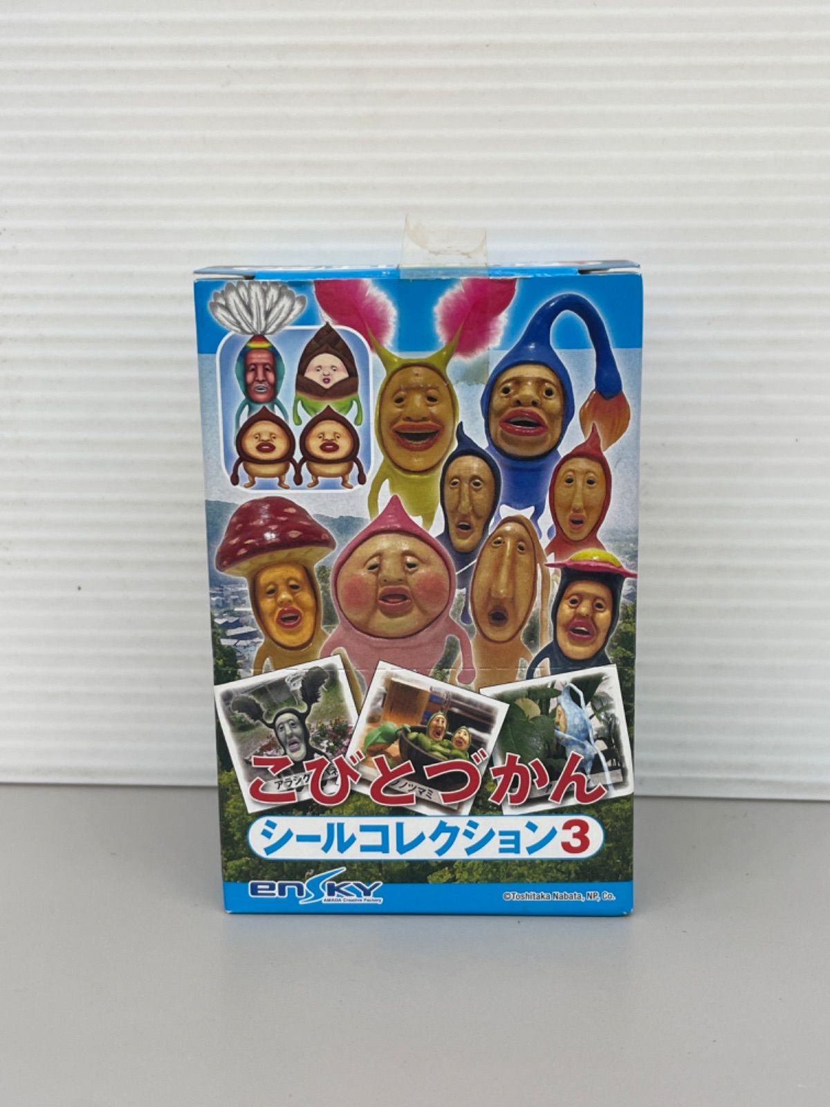 平成レトロ】こびとづかん シールコレクション3 BOX - メルカリ