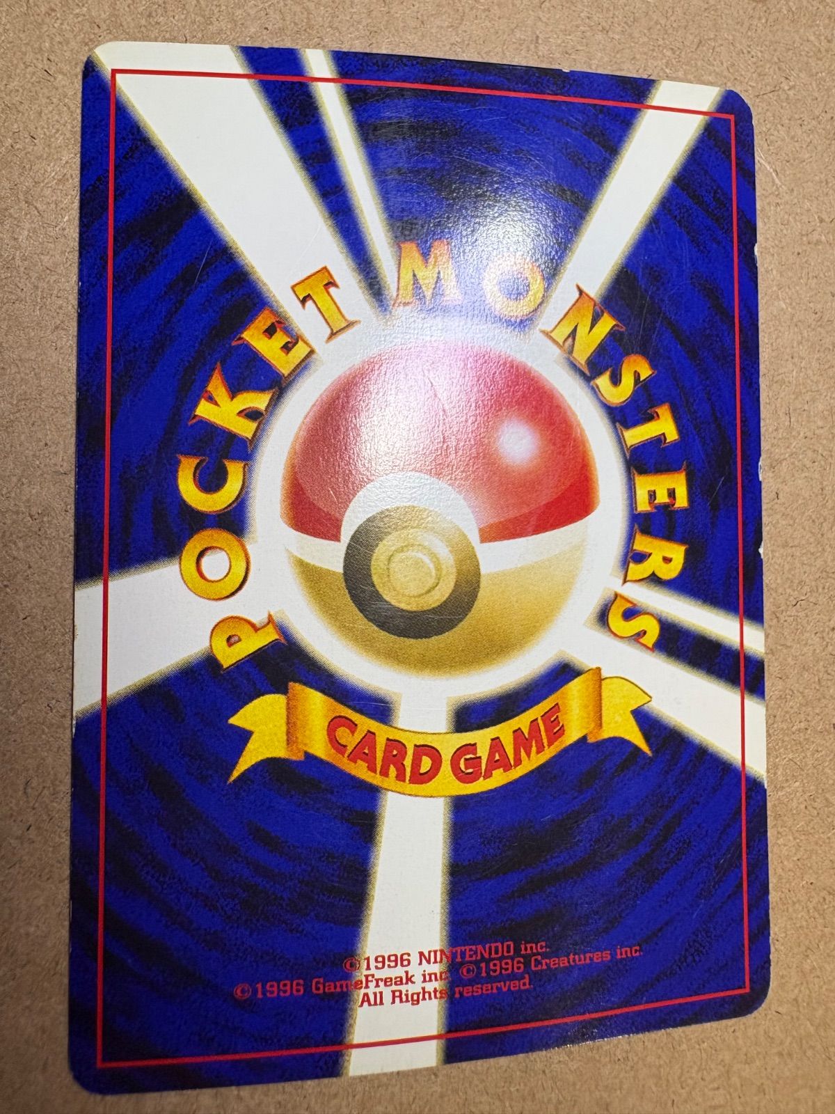 Neoシリーズのエーフィ ポケモンカード旧裏 - メルカリ