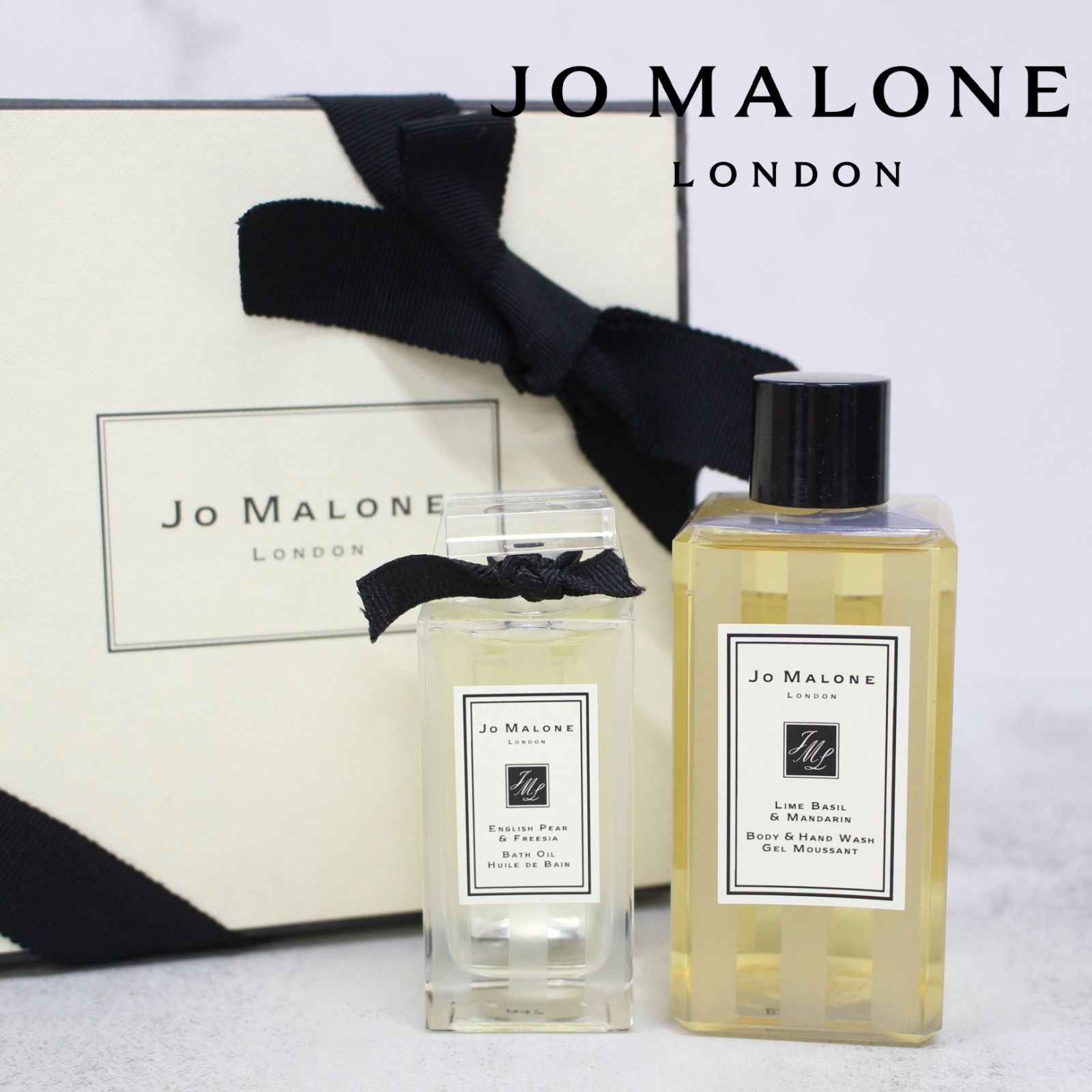 値下☆新品箱付！ギフトに☆JO MALONE ボディソープ&ボディクリーム