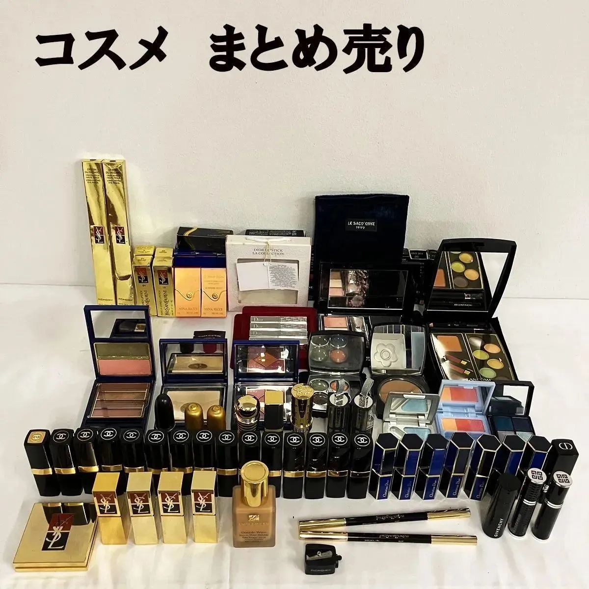 口紅 まとめ売り 58点