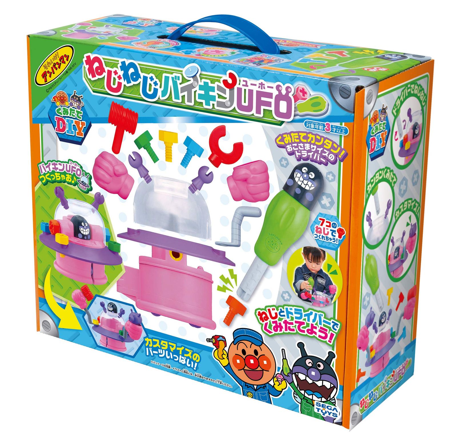 セガトイズ(SEGA TOYS) アンパンマン くみたてDIY ねじねじ