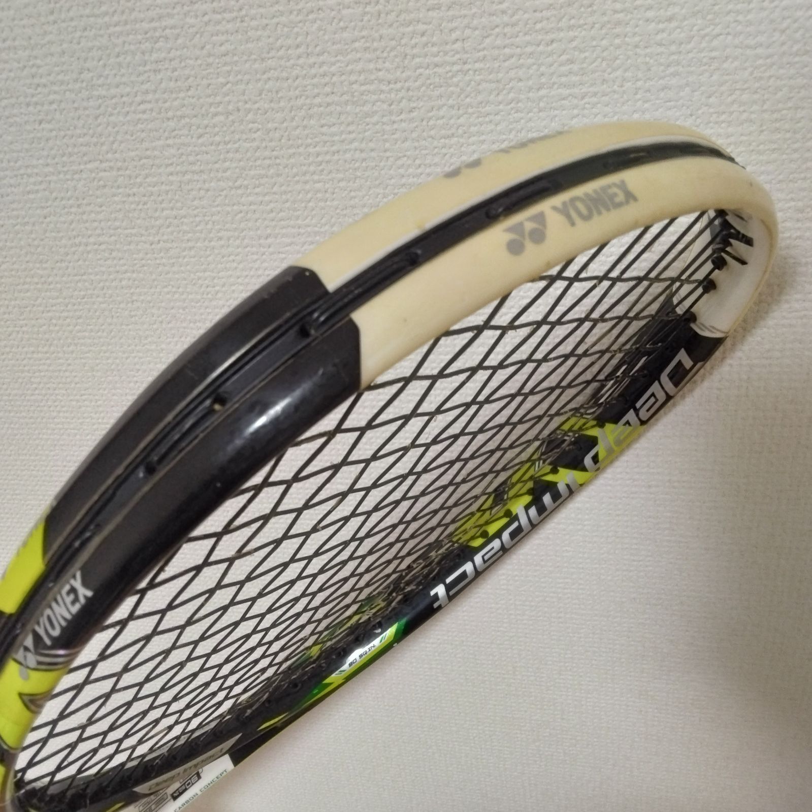 2本セット