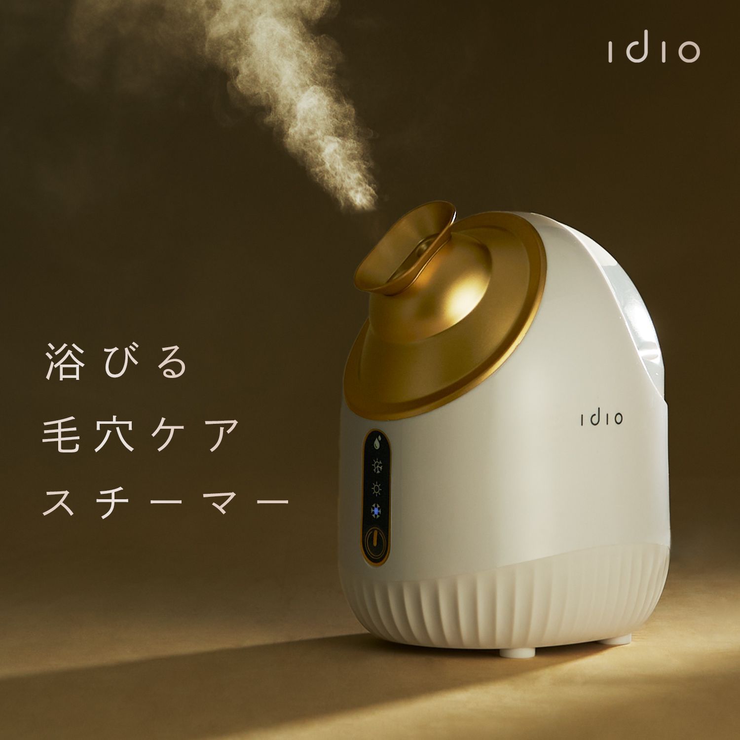 【中古】 「嫉妬」とつきあうにはコツがある 人間関係がラクになる心理学/大和出版（文京区）/依田明 楽天ブックス: 「嫉妬」とつきあうにはコツがある - 人間関係が