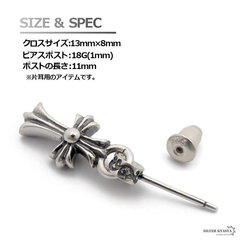 新着商品】ベビーファット 十字架 ドロップピアス クロス アラベスク