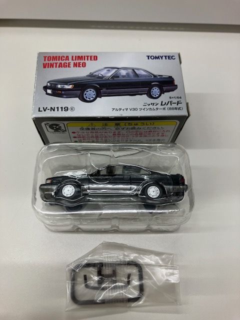 LV-N119 a/b/c/d ニッサン レパード 88年式 4台セット LV-N119 a/b/c/d ニッサン レパード 88年式 4台セット - メルカリ