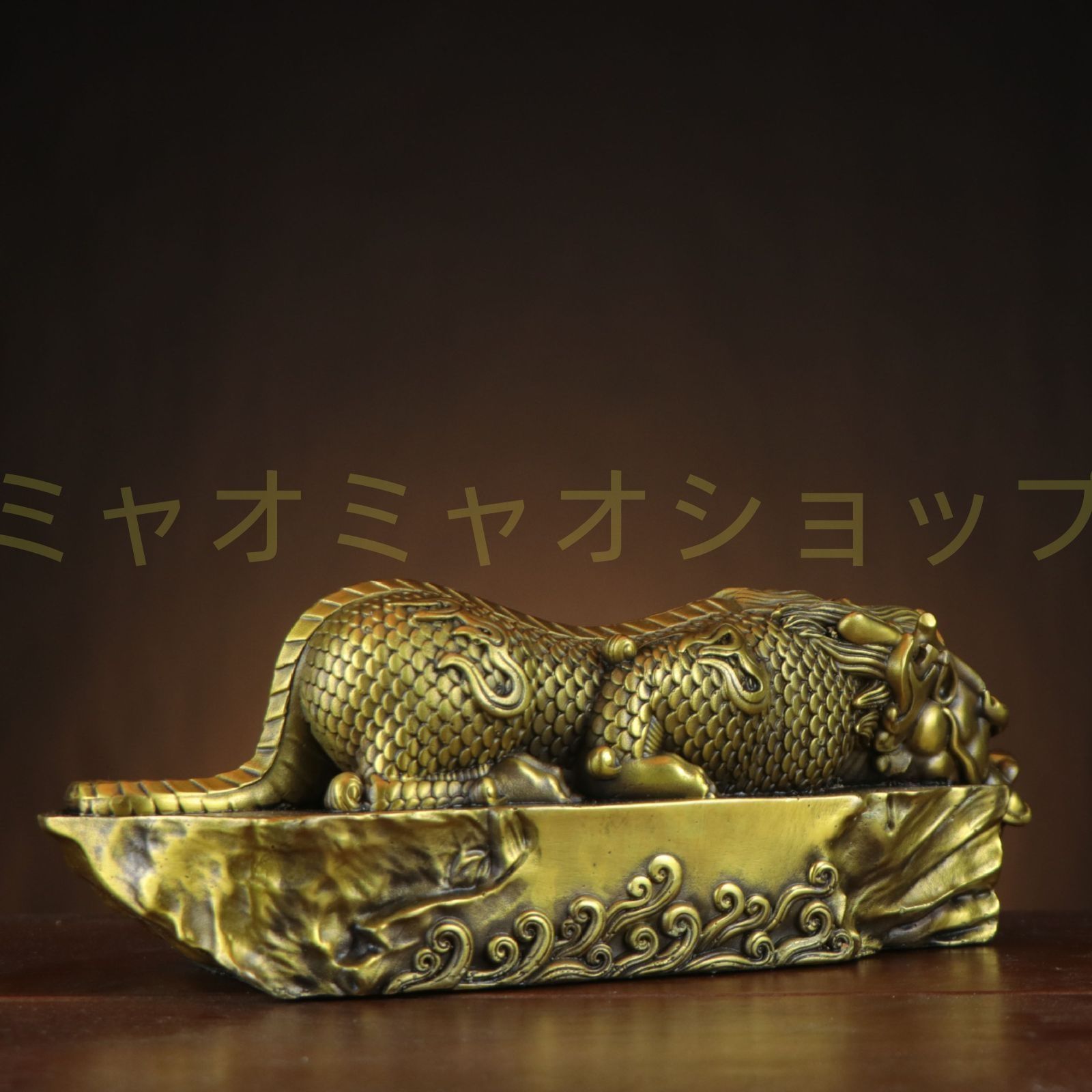 龍　竜　ドラゴン　銅製　金の玉　置物　オブジェ　縁起物　干支　開運　風水 龍 竜 ドラゴン 龍神 神龍 金龍 ゴールデンドラゴン 風水 開運