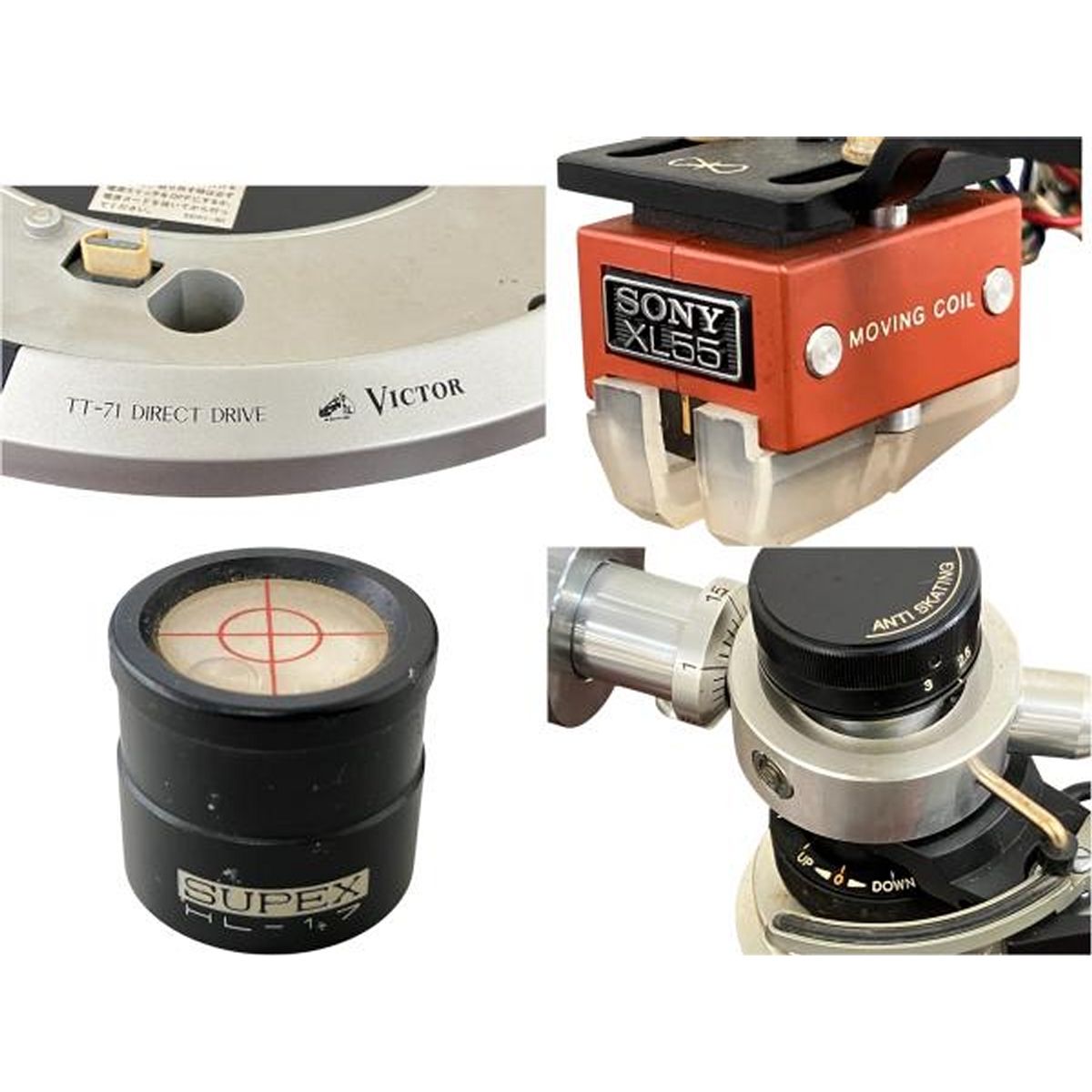 VICTOR TT-71 ビクター レコードプレイヤー 音響機材 オーディオ K10489274