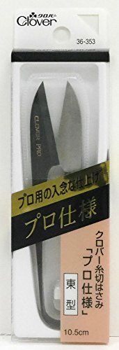 B63078 Clover 糸切はさみ [プロ仕様] 東型 - メルカリ