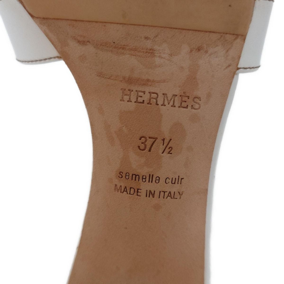 HERMES
