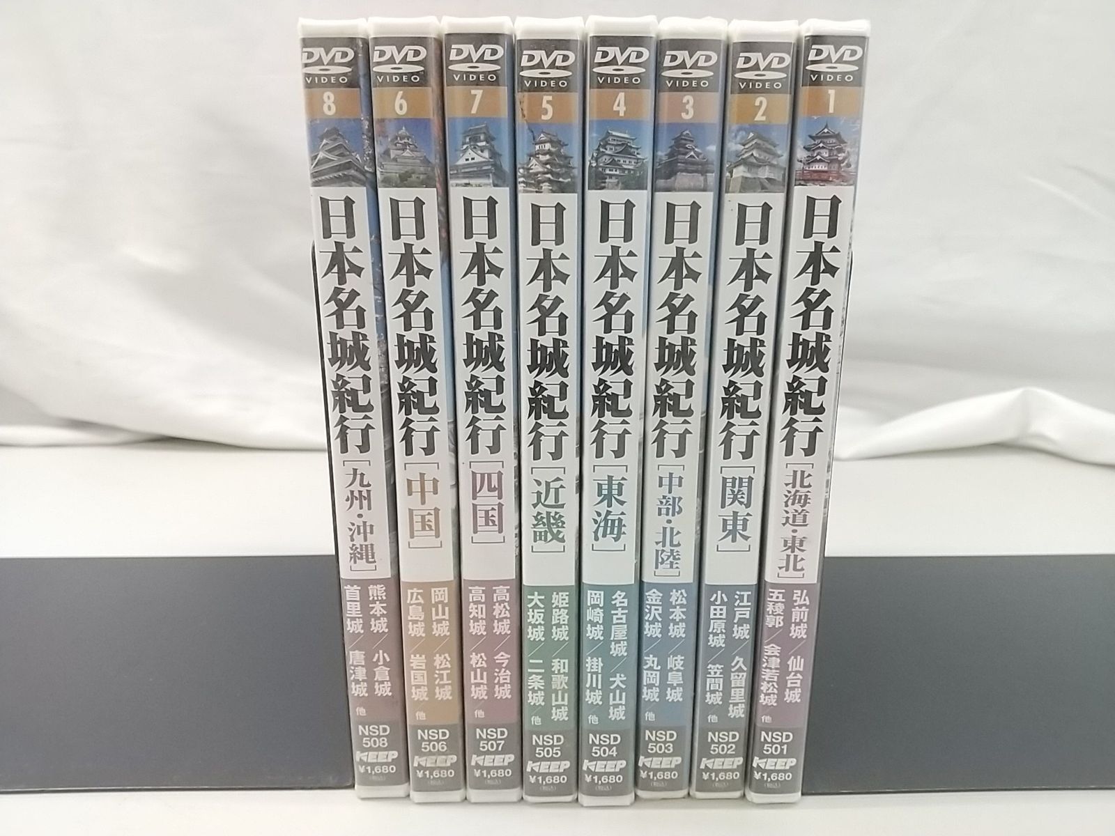 Amazon.co.jp: 日本名城紀行 DVD全8巻セット : DVD