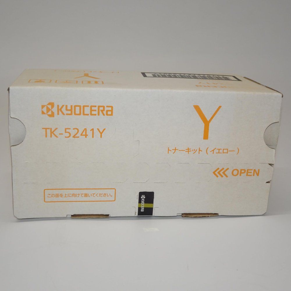 トナーカートリッジイエロー