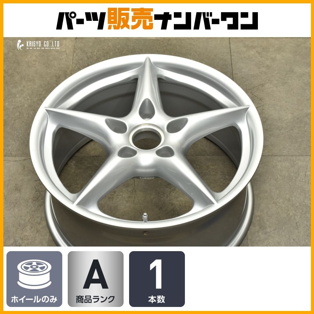 ポルシェ 996型 911 カレラ4 タイプ 社外 18in 8J 50 PCD130 1本 純正ルック アルミホイール 986 997 carrera4 交換用 スペア
