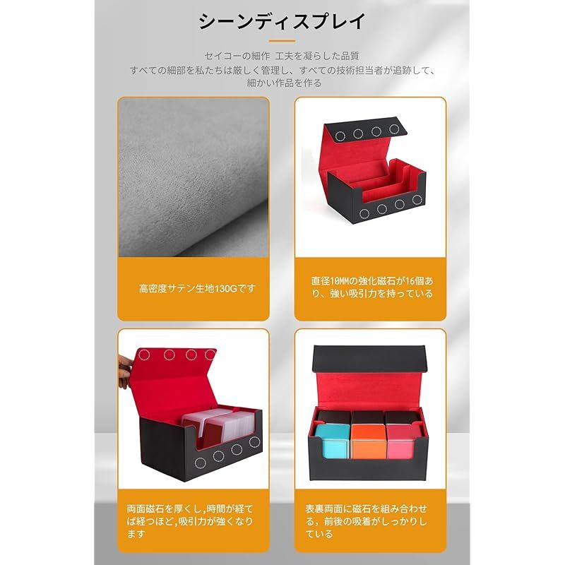 CHASING HG TRIBE デッキケース トレカケース : PU レザー マグネット カード2500枚以上収納 2024新アップグレードの - 大容量 スリーブ対応 ホビー メルカリ